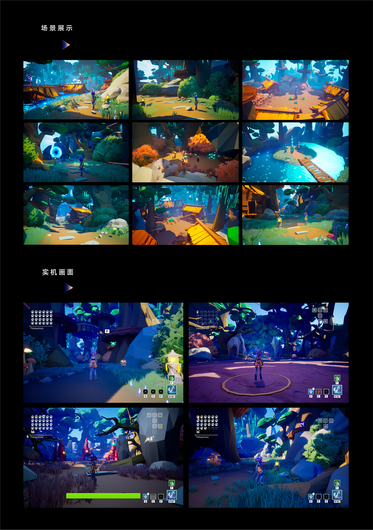 2019-2023个人作品集（图ZMzM4NTgyNjM2） - 场景 - 站酷设计师杳寻子W原创素材 - 站酷ZCOOL