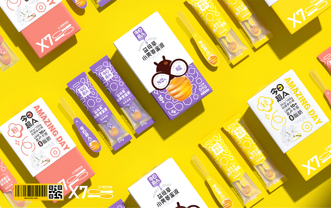 今日超A×同道|蜂蜜包装|益生元麦卢卡蜜液食品包装设计（图ZMzQzMDMwMDE2） - 包装 - 站酷设计师同道设计SONG原创素材 - 站酷ZCOOL