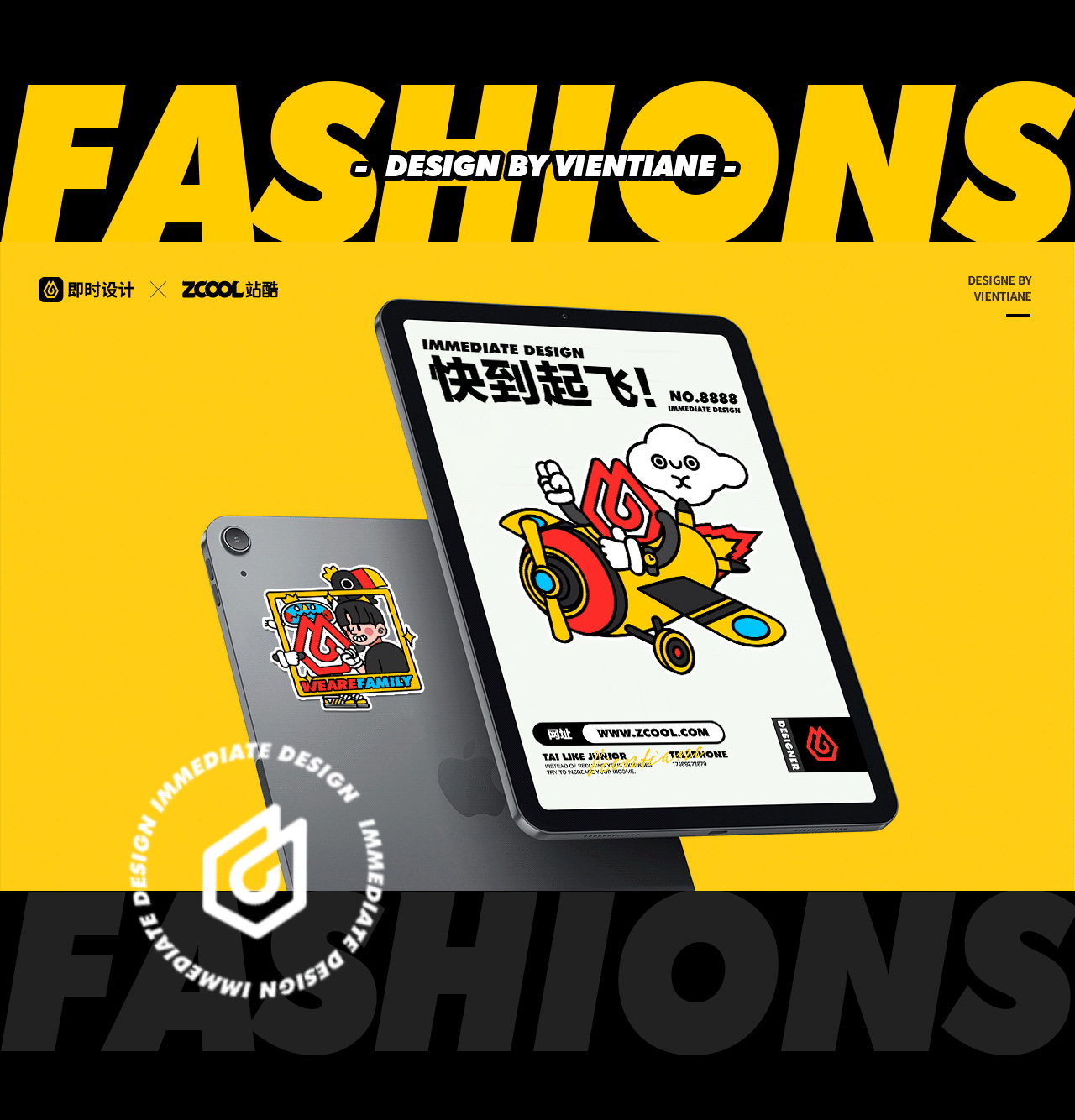 「Personal Portfolio」2022个人项目总结