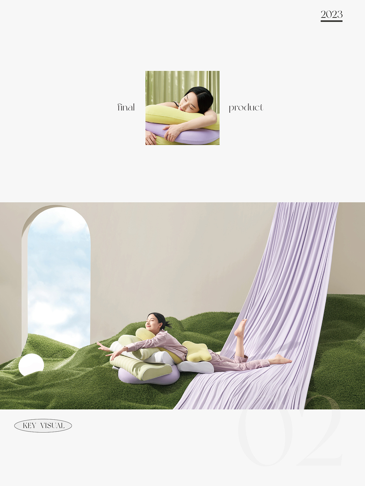 春季新品上新产品拍摄方案、过程、成果分享——家纺类