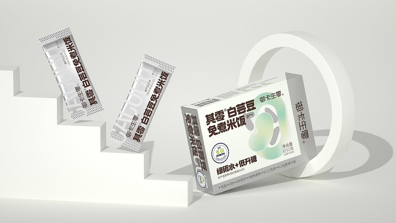 尚智×御卡生零｜其零白芸豆米饭包装｜食品包装设计（图ZMzQ2NDc0NDI4） - 包装 - 站酷设计师尚智食品包装设计原创素材 - 站酷ZCOOL