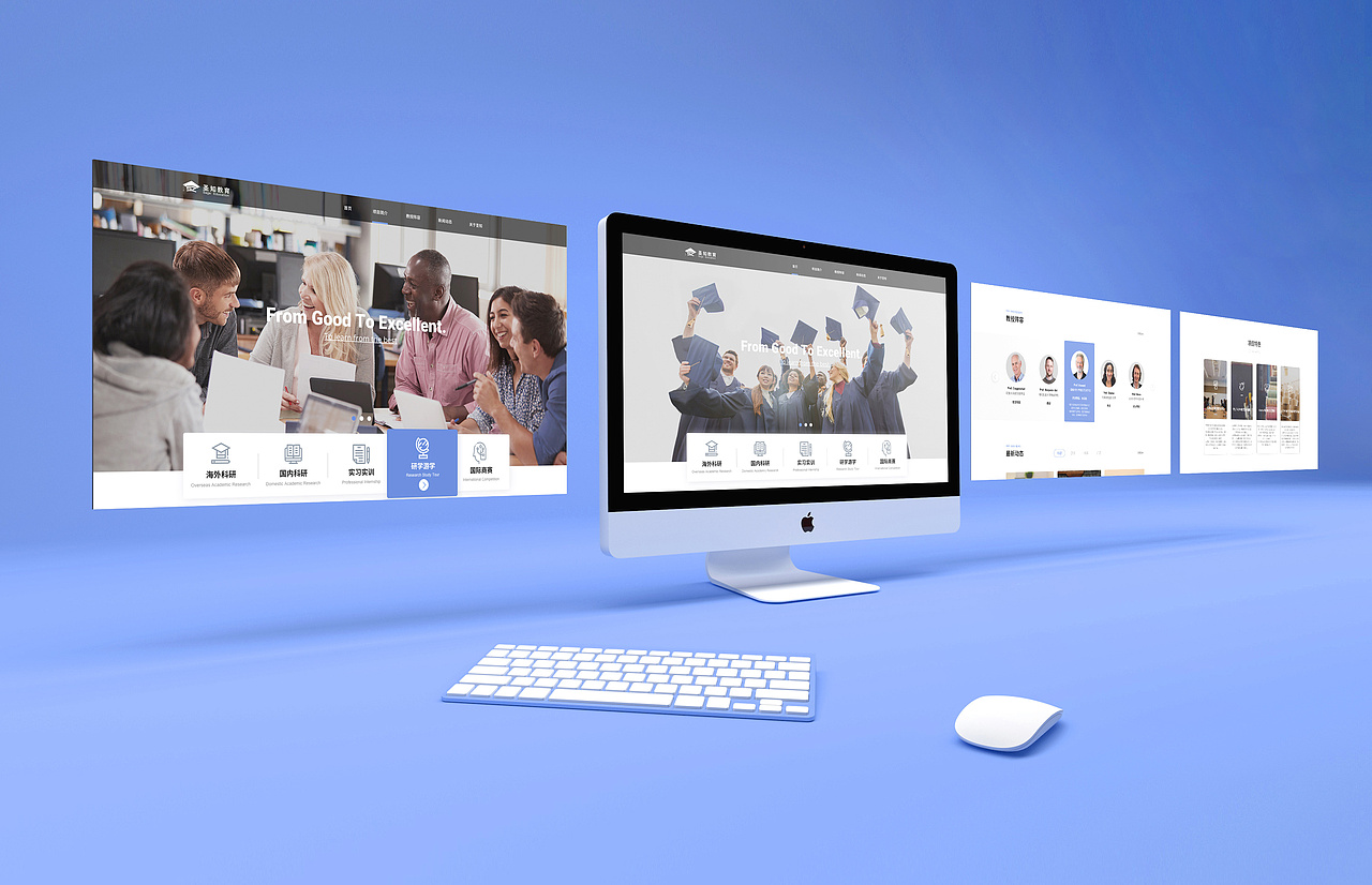 品牌VI设计——SAGE圣知教育品牌全案设计 #辅助图形（图ZMzI3MDU2OTcy） - 品牌 - 站酷设计师MoBranD某品牌原创素材 - 站酷ZCOOL