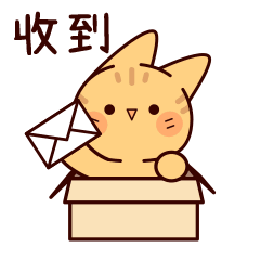 傻喵呆兔表情包（图ZMzE2NTUyNjQ0） - 网络表情 - 站酷设计师泗口沺原创素材 - 站酷ZCOOL