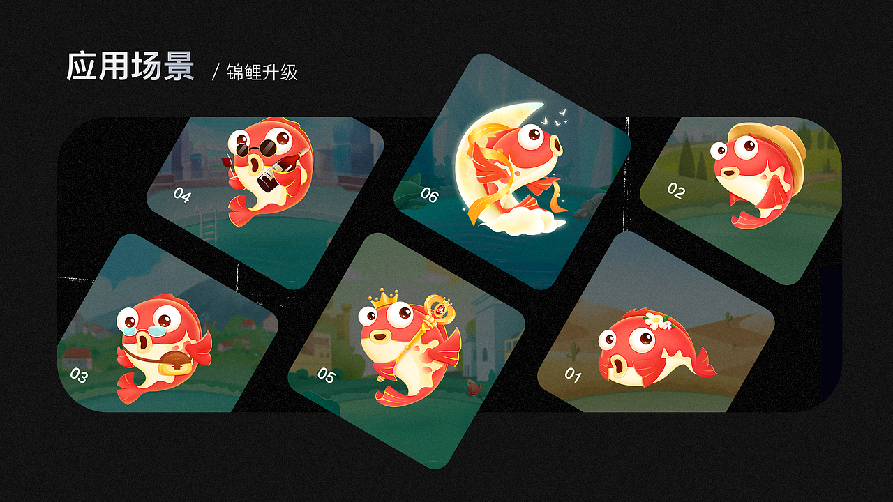 2019-2021金融/ip/UI作品集（图ZMzQ5MTE1NjQ0） - APP界面 - 站酷设计师bu可控原创素材 - 站酷ZCOOL