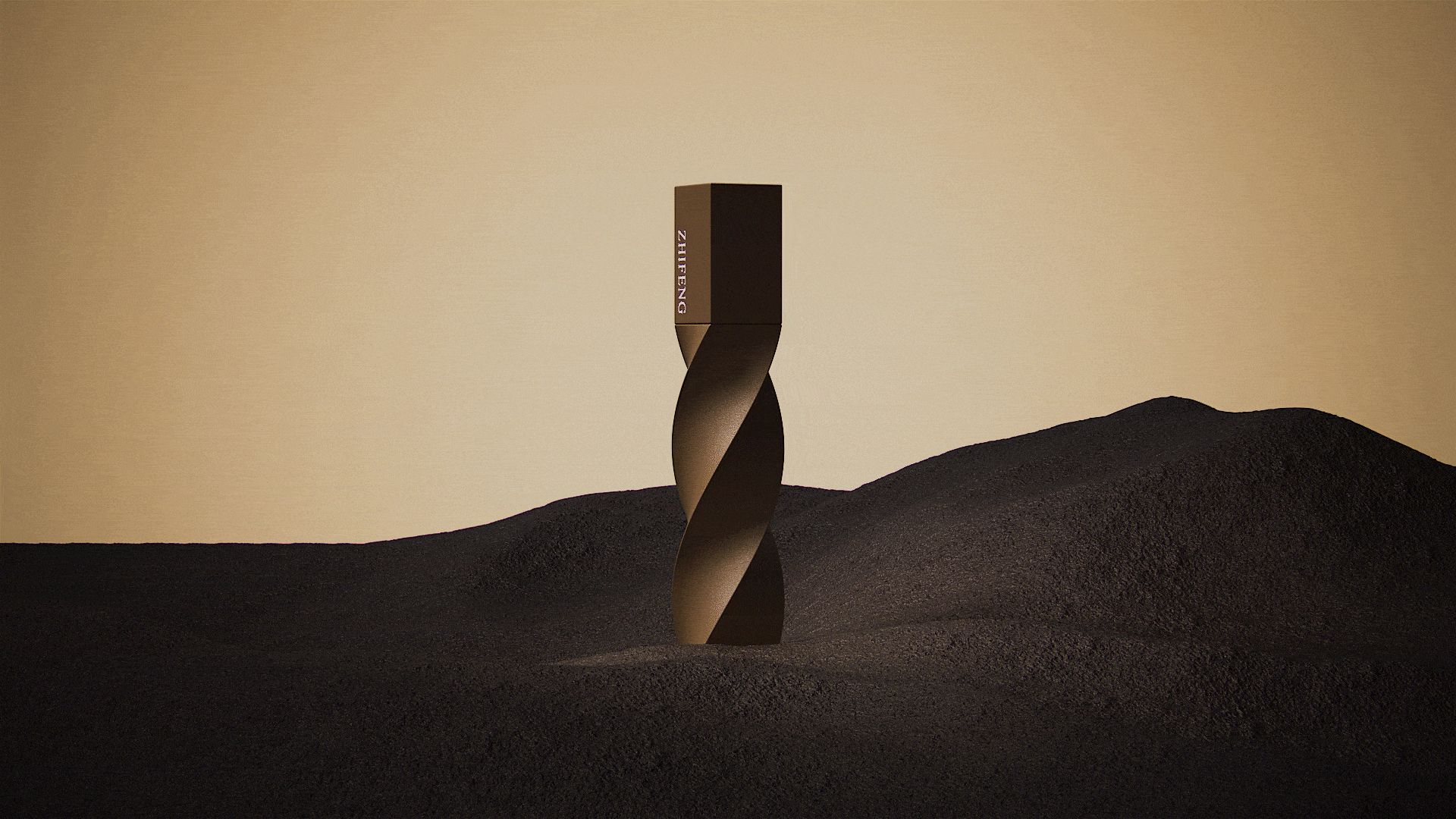 【产品动画】粉底液广告