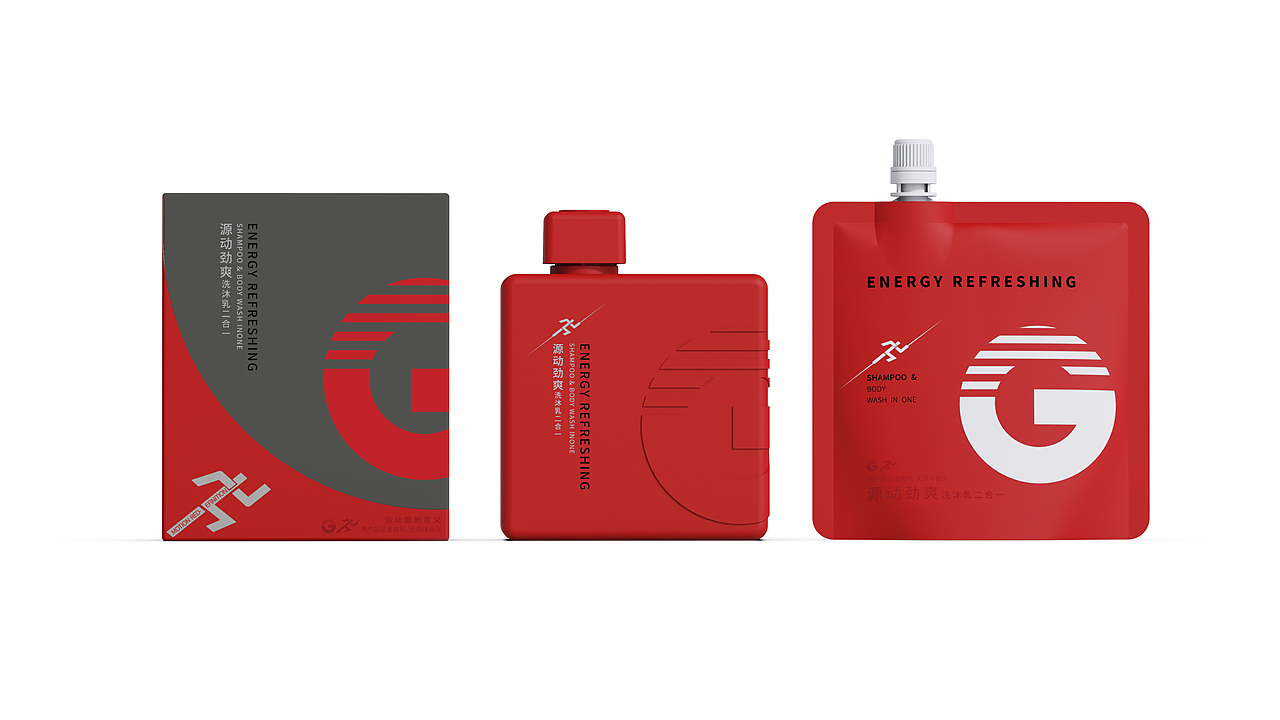G-运动洗护产品包装设计