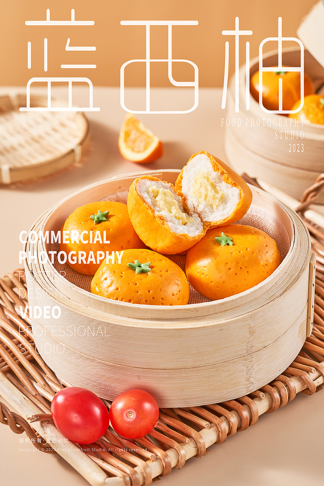 橘子包 包子馒头 奶黄包 早餐 面包 儿童面点美食摄影（图ZMzM5OTkwNjU2） - 美食摄影 - 站酷设计师蓝西柚美食摄影原创素材 - 站酷ZCOOL