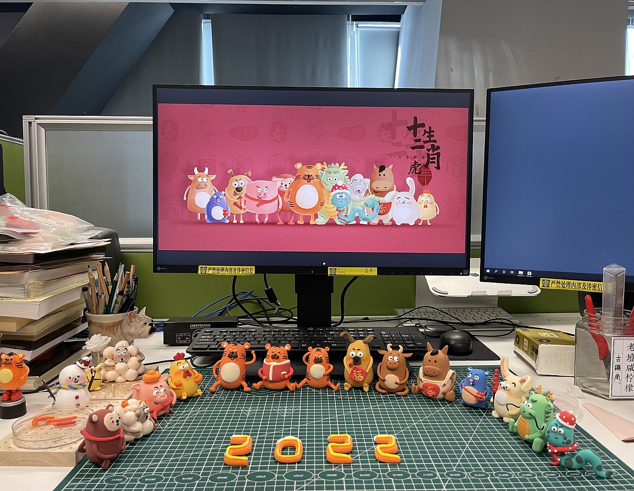 《十二生肖闹虎年》央视频道特别栏目新年贺岁宣传片（图ZMzEyMzQ0ODky） - 宣传片 - 站酷设计师FayeArt原创素材 - 站酷ZCOOL