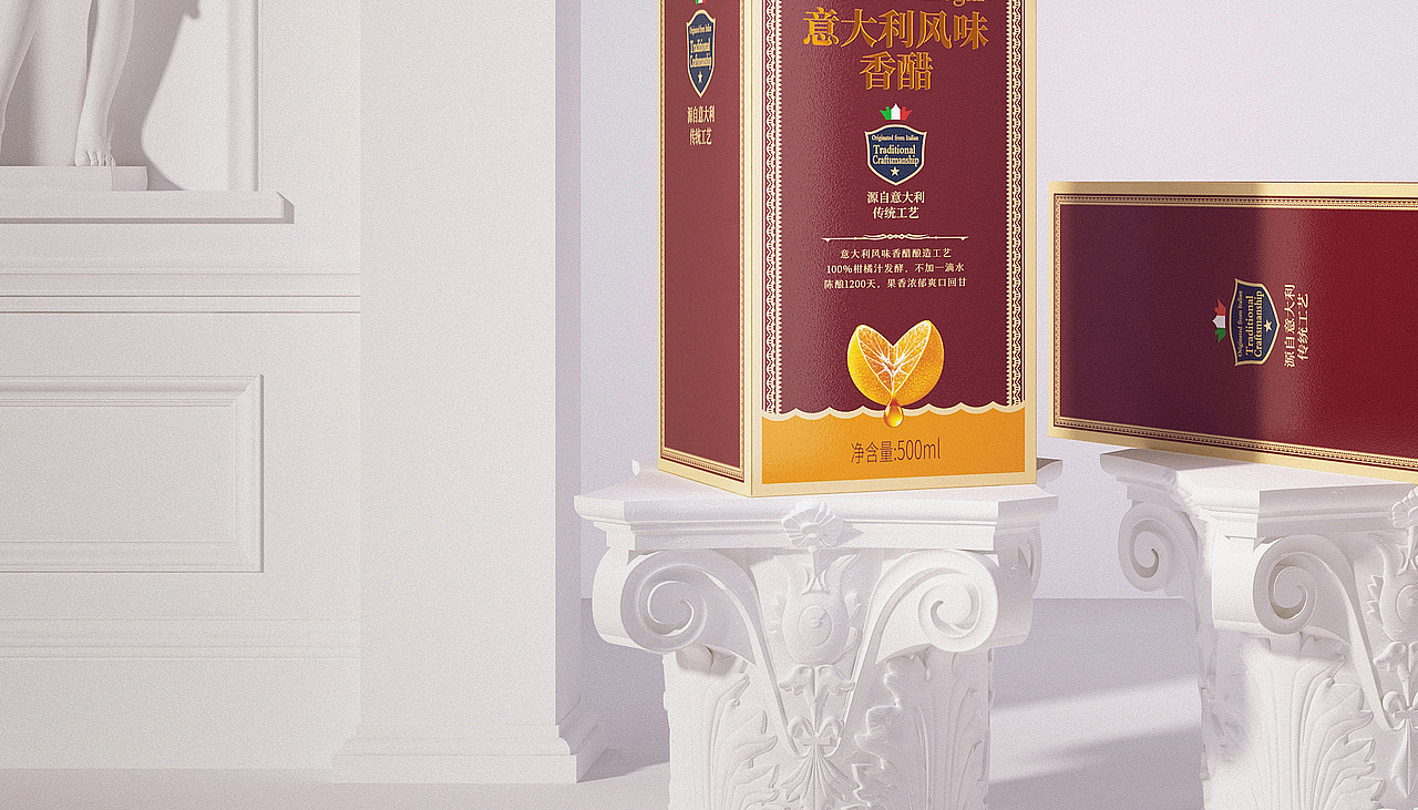 土老憨意大利风味香醋包装升级