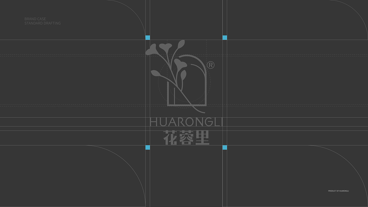 花蓉里|精品花店logo / VI品牌视觉设计