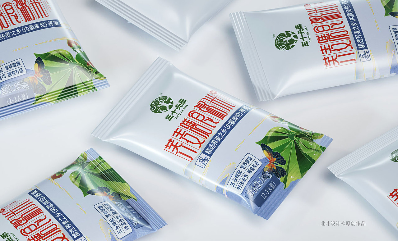 三十六雨品牌战略包装设计x北斗设计