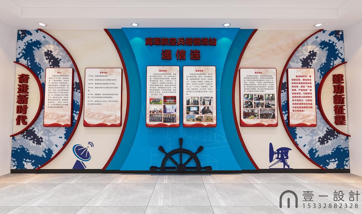 文化墙（图ZMjk2NjAyNTE2） - 其他三维 - 站酷设计师壹一设计原创素材 - 站酷ZCOOL