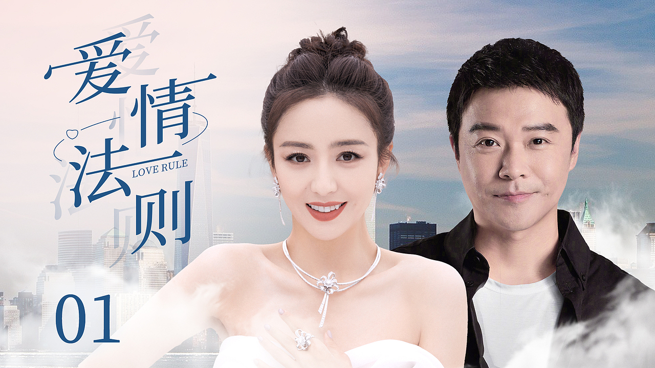 2022-2023 影视作品集