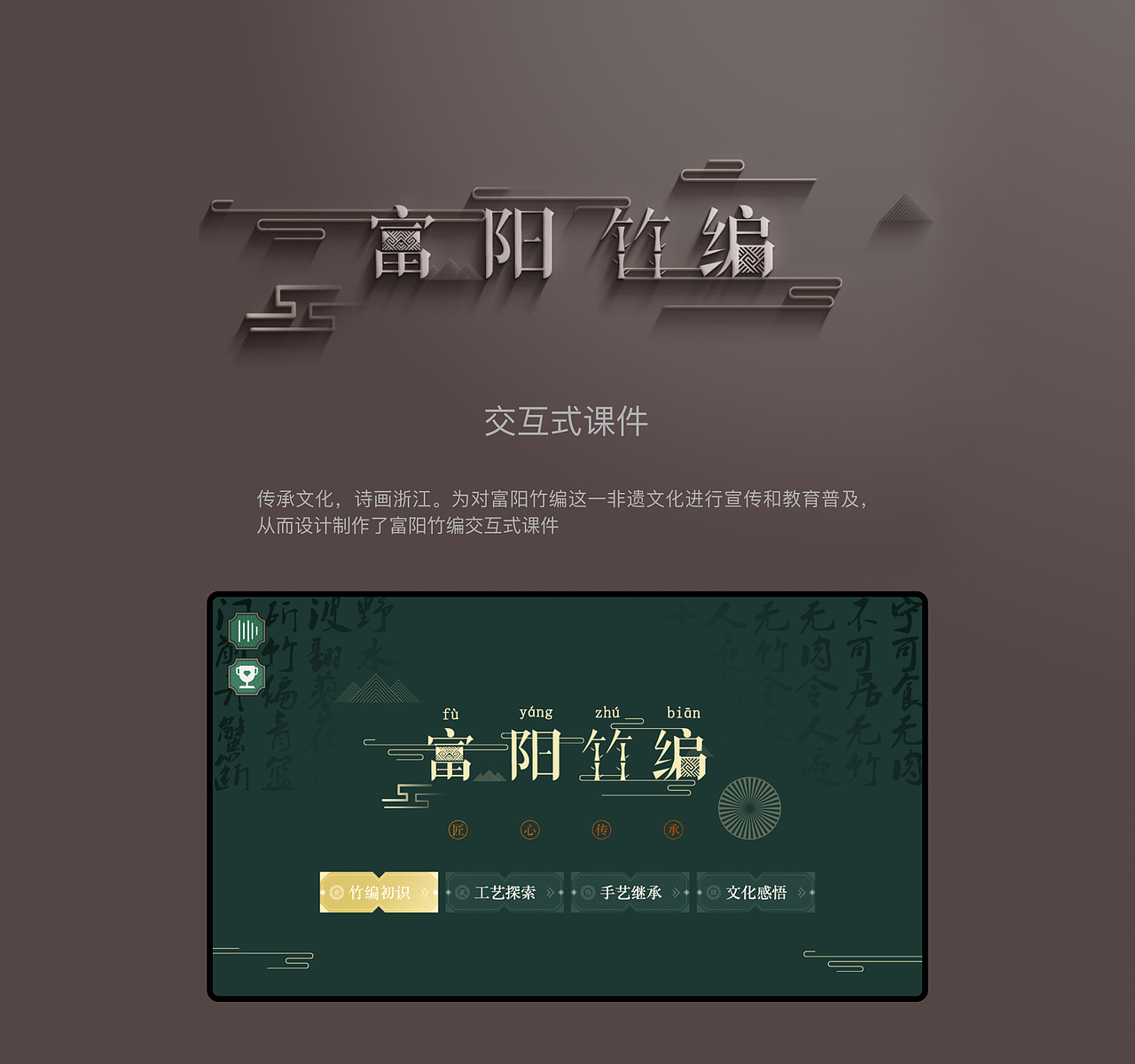 2022个人作品集（图ZMzI4NjIxMDA0） - 交互/UE - 站酷设计师林墨夕原创素材 - 站酷ZCOOL