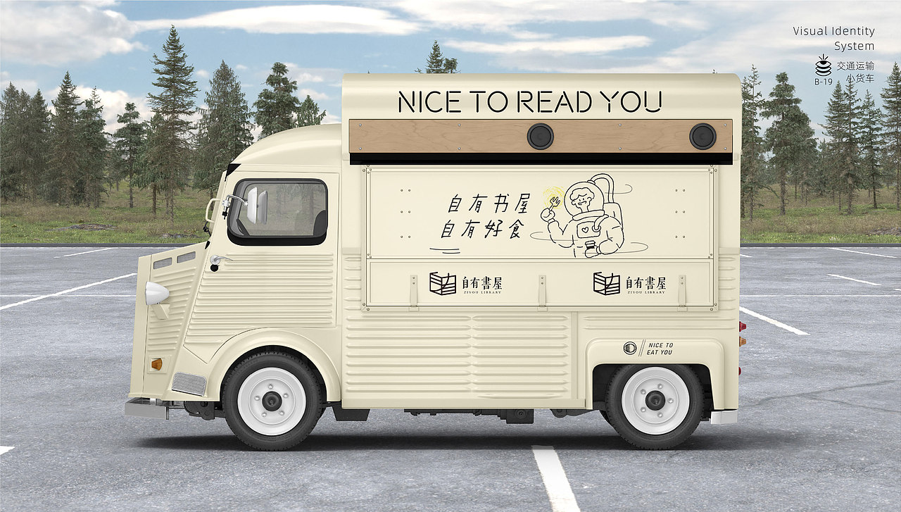 2022个人作品集（图ZMzMyNDcyOTI4） - 其他平面 - 站酷设计师PotatoYee原创素材 - 站酷ZCOOL