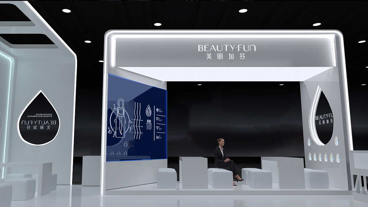 2023临展（图ZMzQ4MjY0ODU2） - 展陈设计 - 站酷设计师orange一一一原创素材 - 站酷ZCOOL