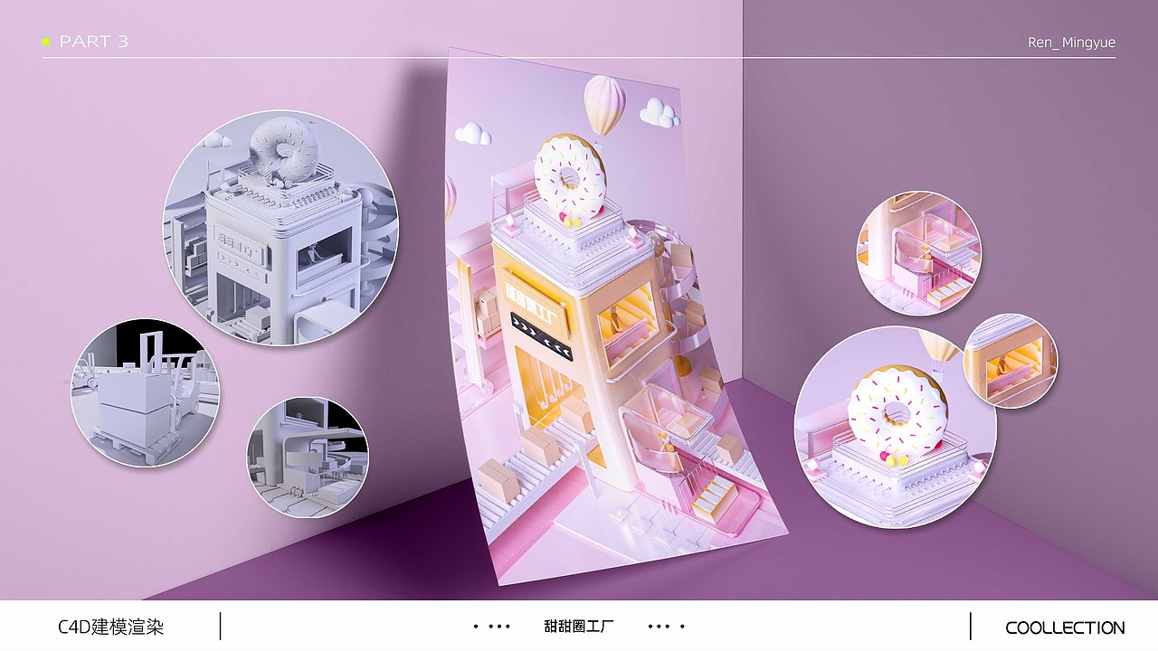 2022平面设计整理（图ZMzIyMzUxMzIw） - 海报 - 站酷设计师莫妮卡cc原创素材 - 站酷ZCOOL