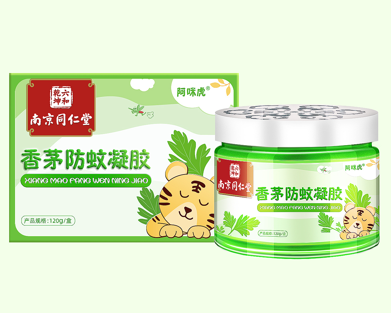 驱蚊产品（图ZMzAyMTQ0ODc2） - 包装 - 站酷设计师熙熙月月原创素材 - 站酷ZCOOL