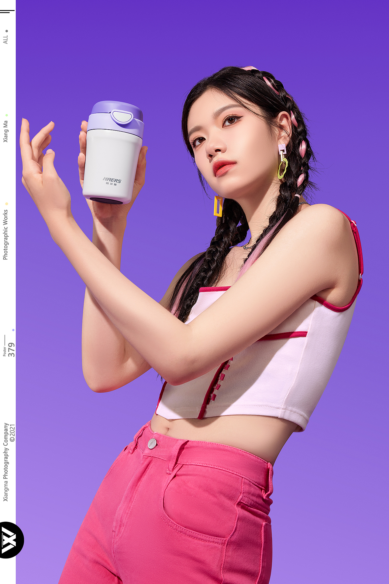 哈尔斯HAERS|响马摄影（图ZMzE5NTQ2Mjcy） - 产品摄影 - 站酷设计师响马摄影原创素材 - 站酷ZCOOL