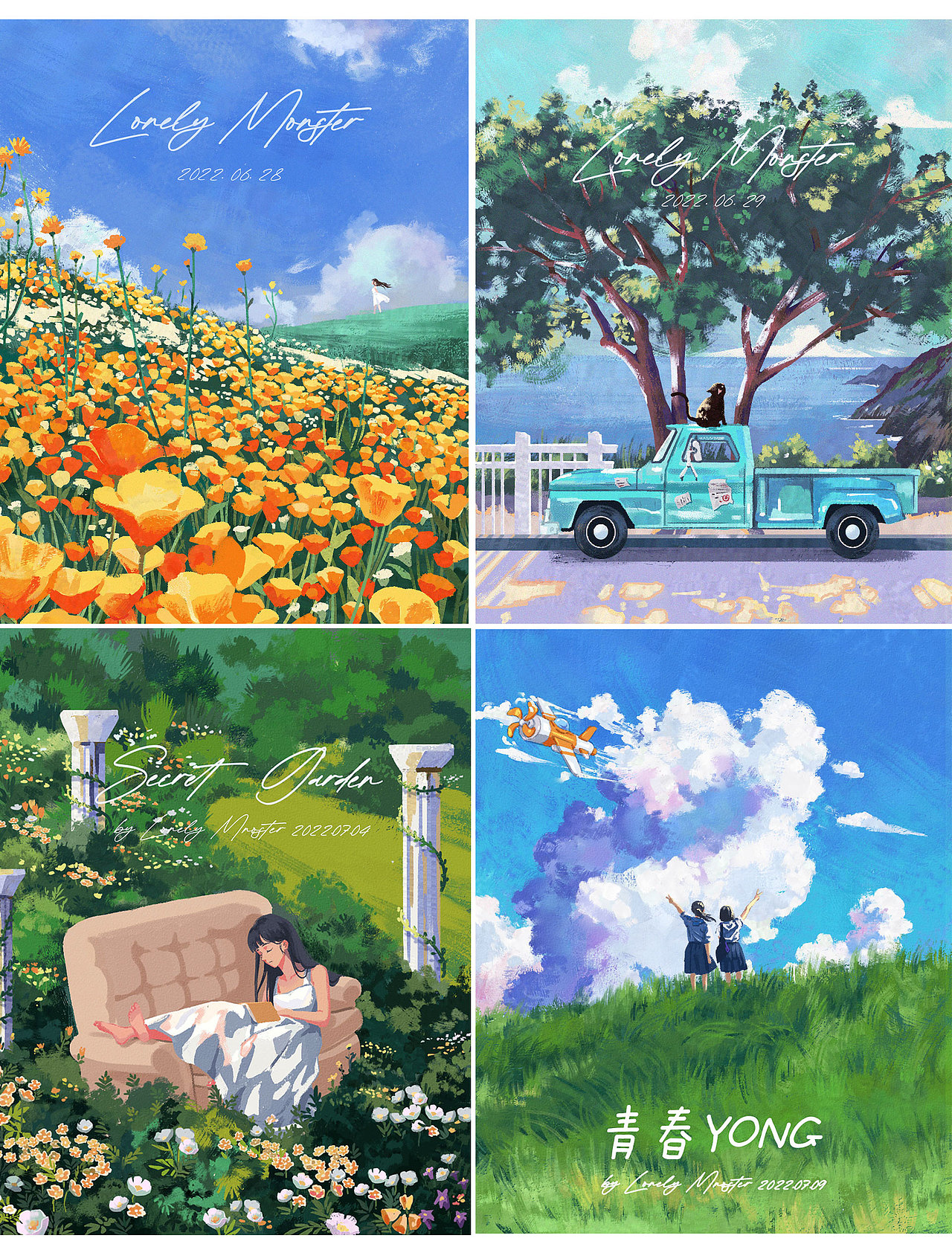 场景插画画的不多,但也好喜欢,太贪心,后续继续画,把生活中拍到的美景画成画。