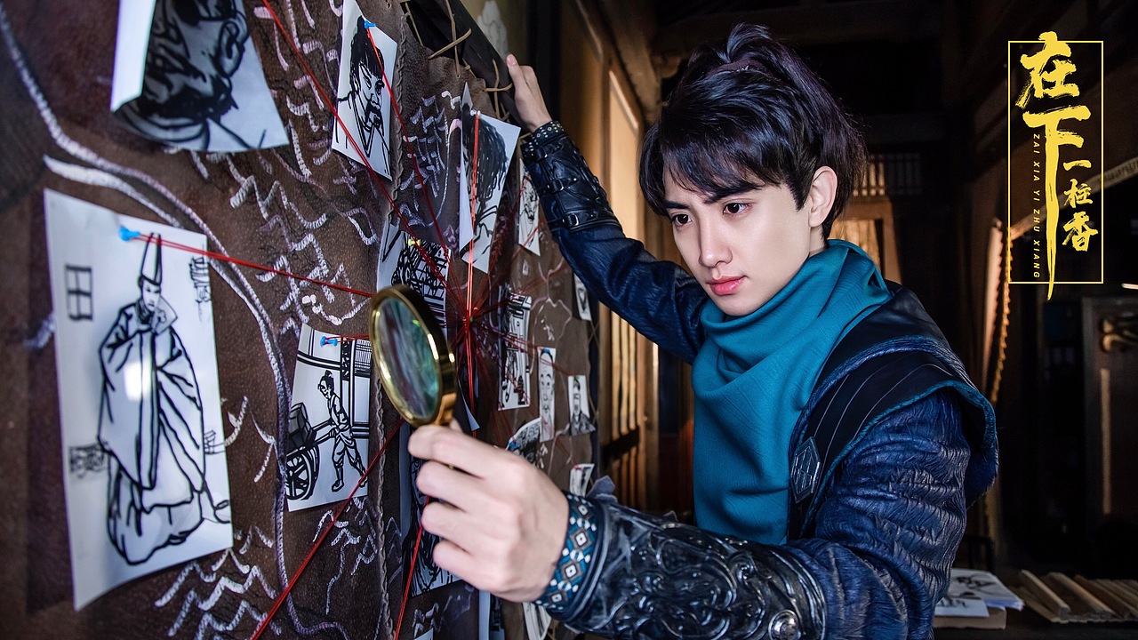 《在下一炷香》剧照（图ZMzA5MDIyNDI4） - 人像摄影 - 站酷设计师吴青阳原创素材 - 站酷ZCOOL