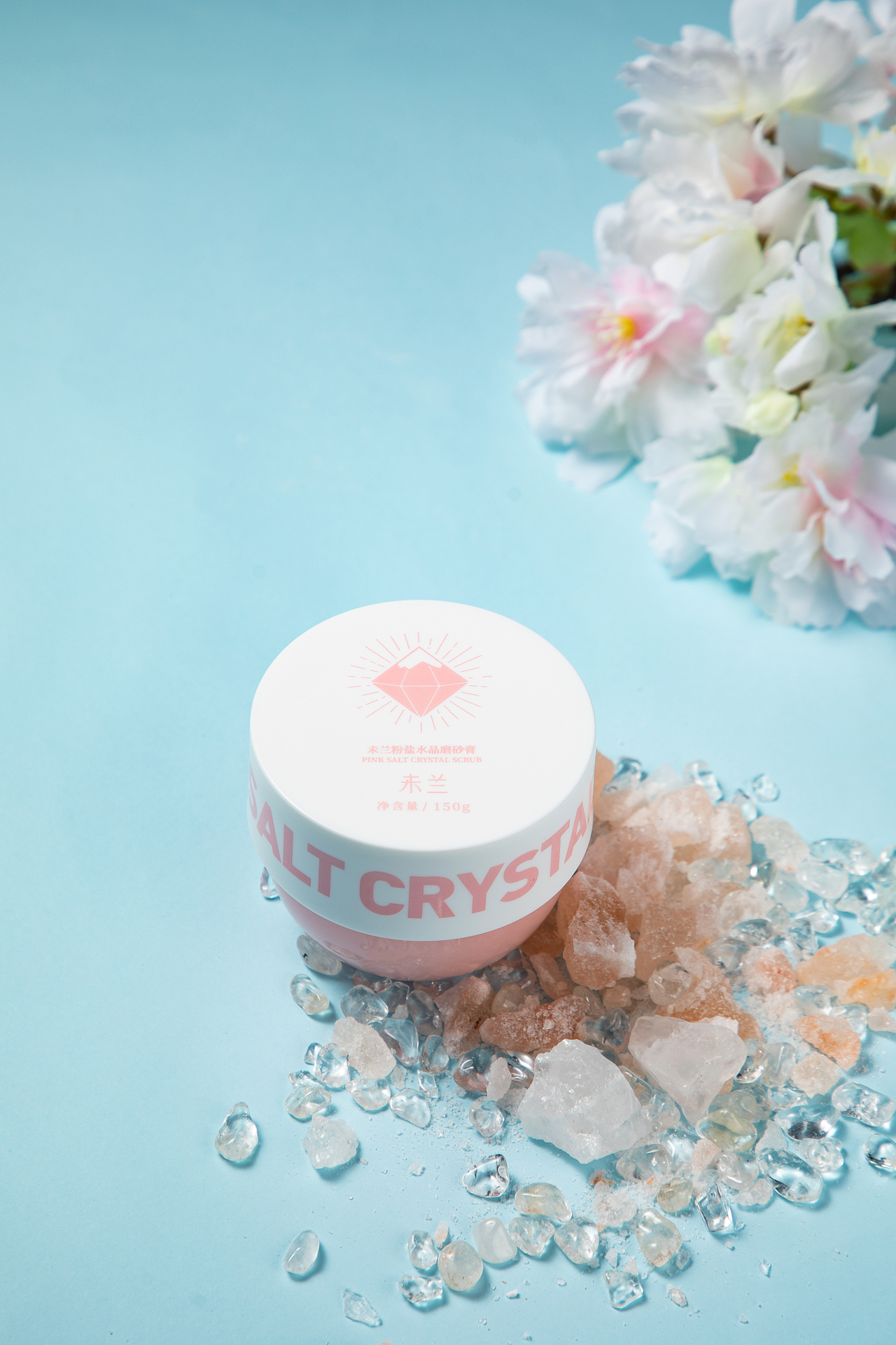 “身体磨砂膏~”（图ZMzI1MDM2OTY0） - 产品摄影 - 站酷设计师跟着冬青树原创素材 - 站酷ZCOOL