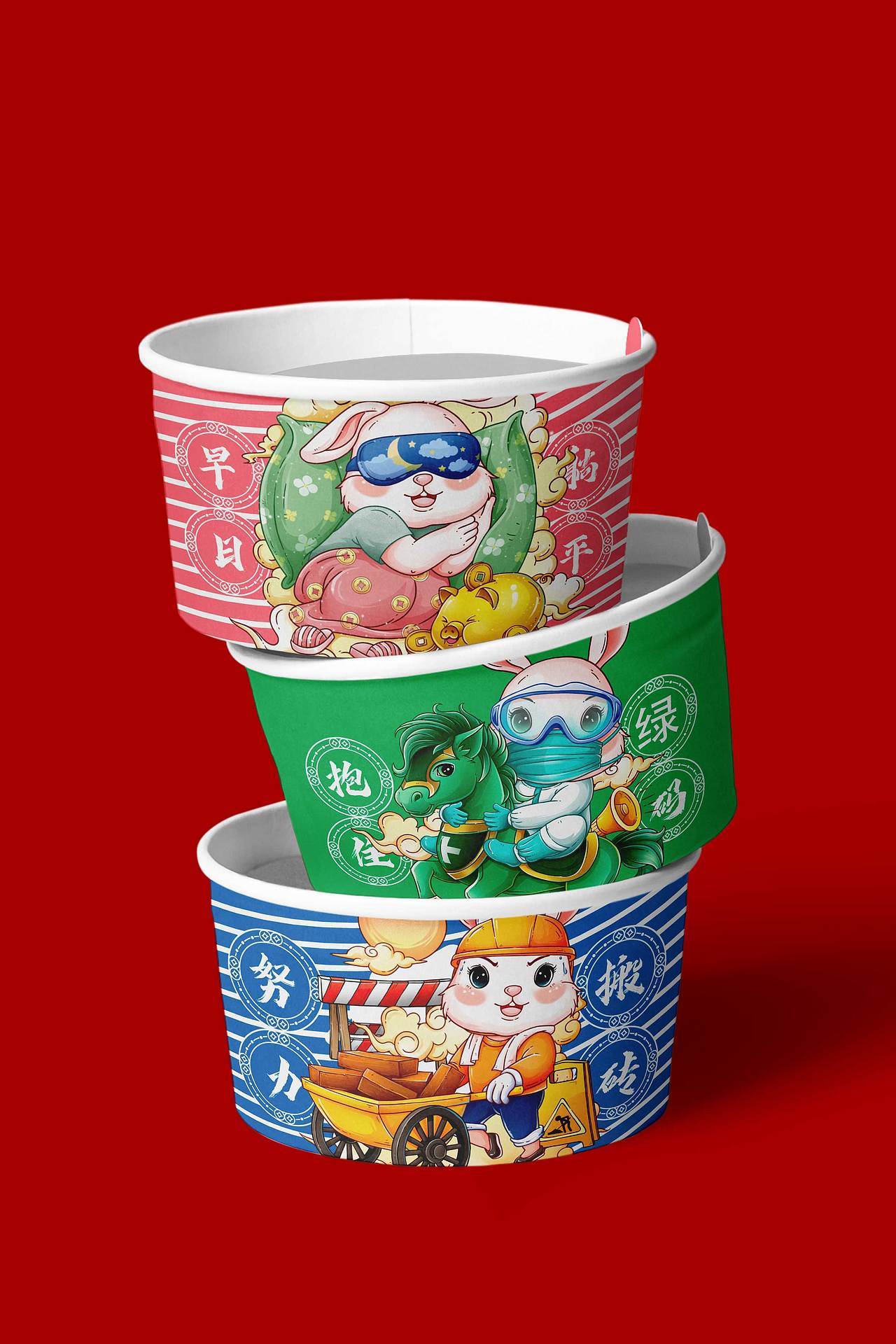 2023 兔年国潮插画