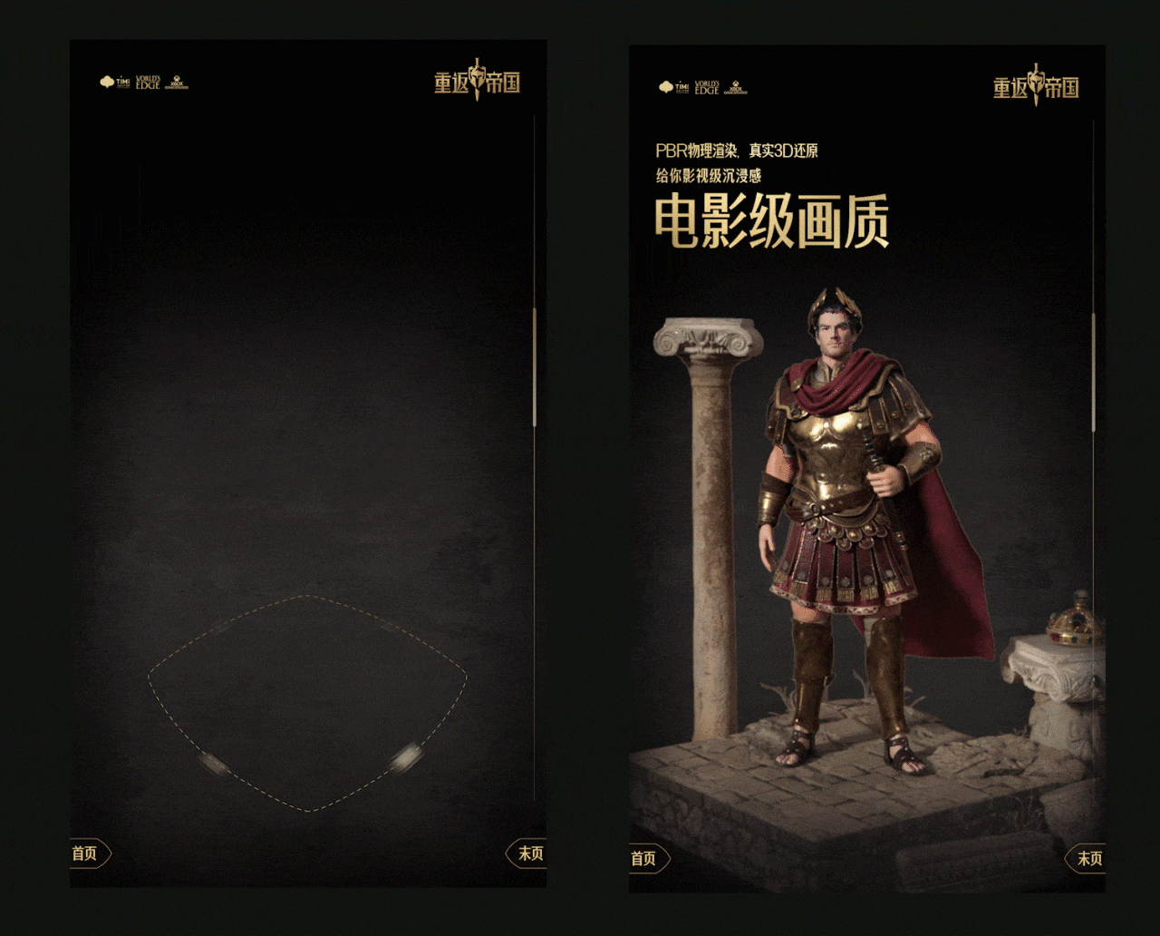 SDL的2022年总结 丨 游戏宣发3D视觉（图ZMzI2NzYyMDE2） - 场景 - 站酷设计师SDL_冬乐原创素材 - 站酷ZCOOL
