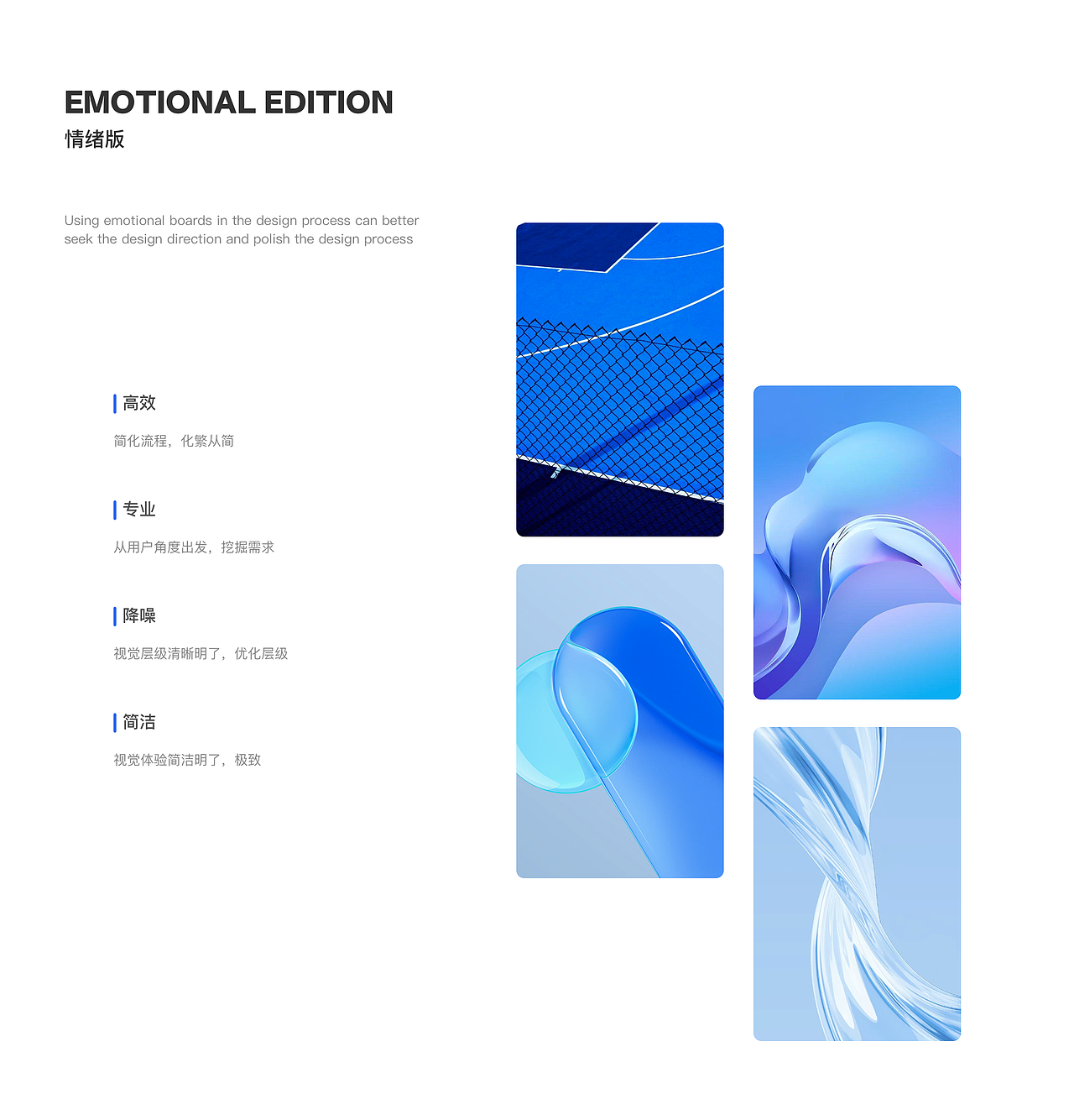 UI作品集（图ZMzIyNDYxNDU2） - APP界面 - 站酷设计师一点点米奇原创素材 - 站酷ZCOOL