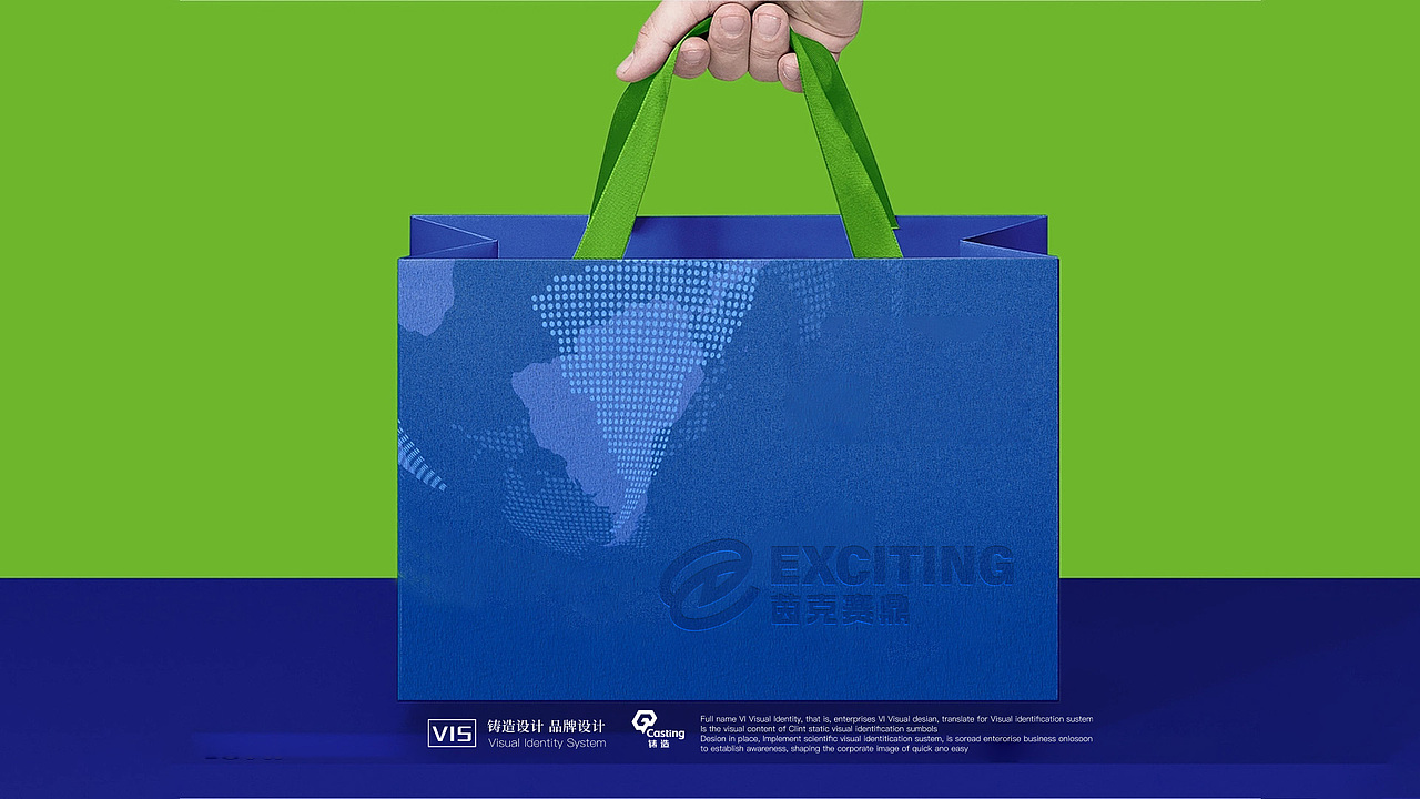 科学仪器LOGO设计 电子秤LOGO 精密仪器LOGO VI设计