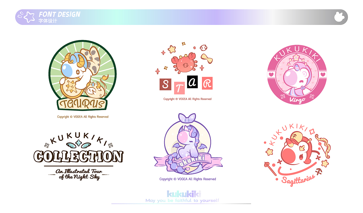 独角兽kukukiki-十二星座（图ZMzQ3MzY4MTg0） - IP形象 - 站酷设计师奉全文化原创素材 - 站酷ZCOOL