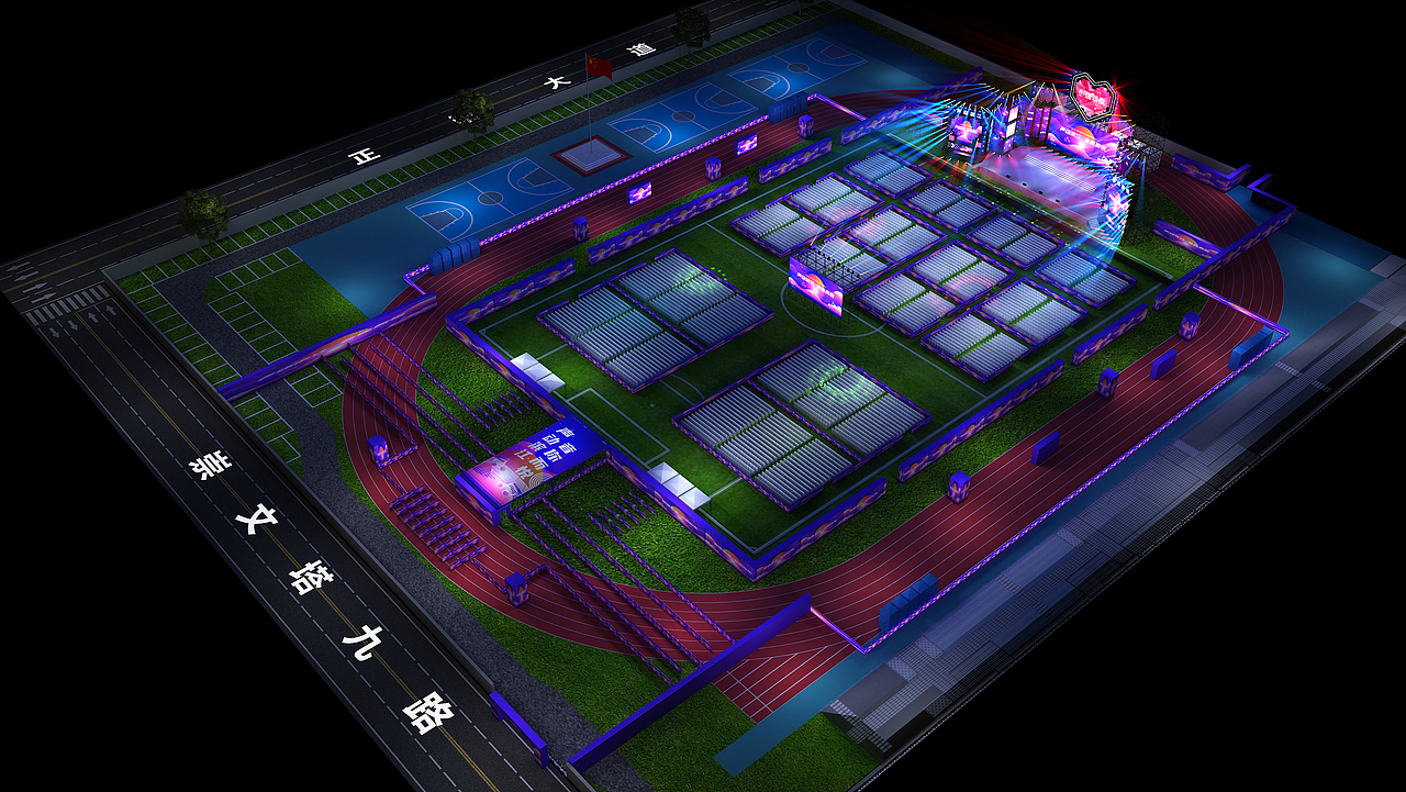 润达丰·滨江地产2024年滨江翡翠城群星演唱会