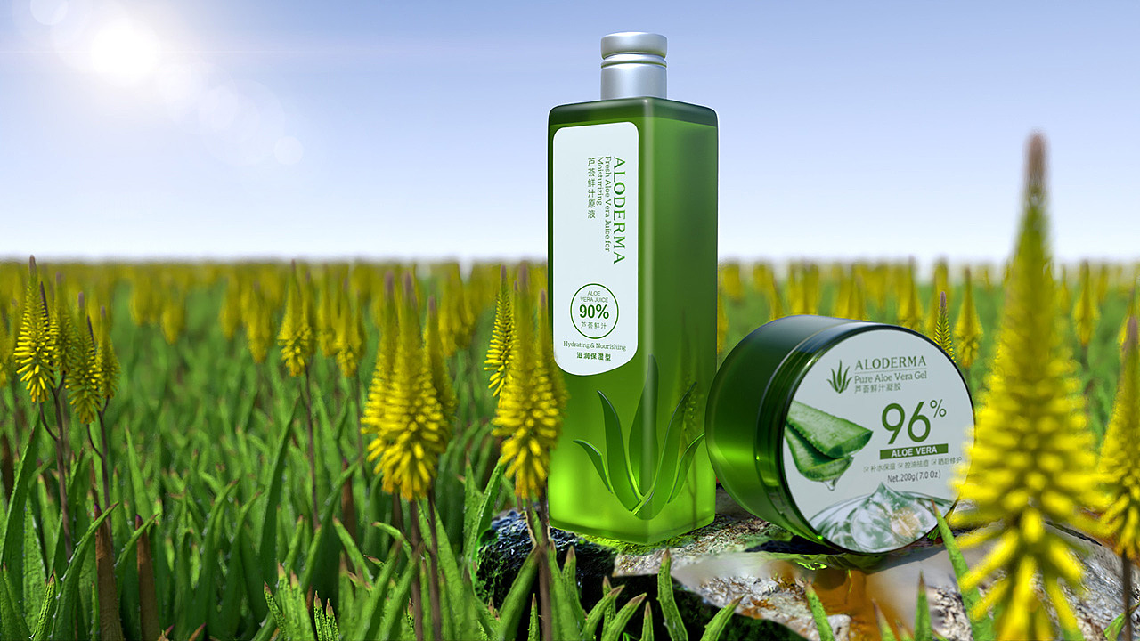 《瑷露德玛》——鲜活芦荟养肤（图ZMzYyNzU4MDM2） - 生活用品 - 站酷设计师狂舞飞哥原创素材 - 站酷ZCOOL