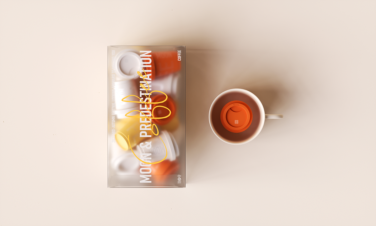 月缘 | 中秋礼盒包装设计（图ZMzQ5OTkzNzgw） - 包装 - 站酷设计师Wassup_原创素材 - 站酷ZCOOL