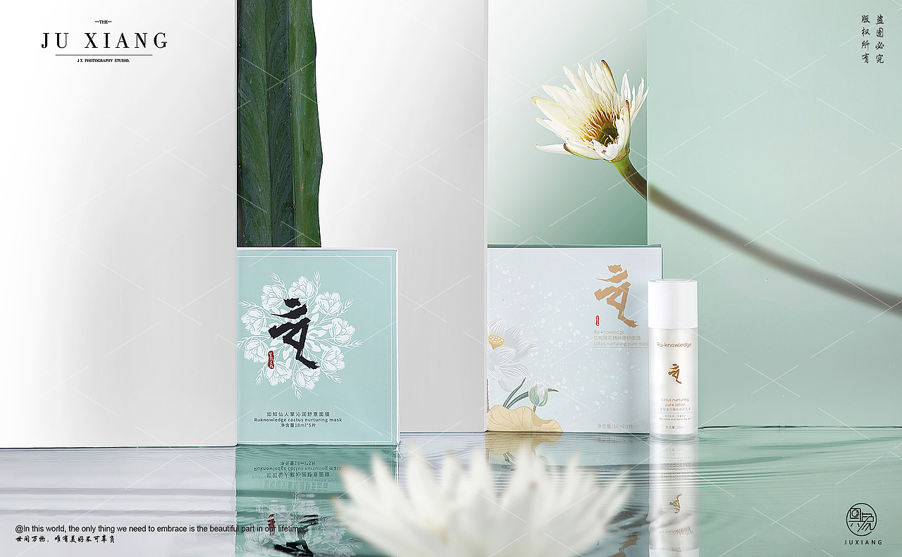 如知仙人掌护肤品面膜拍摄案例（图ZMzAzODU0MzYw） - 产品摄影 - 站酷设计师具象视觉JUX原创素材 - 站酷ZCOOL