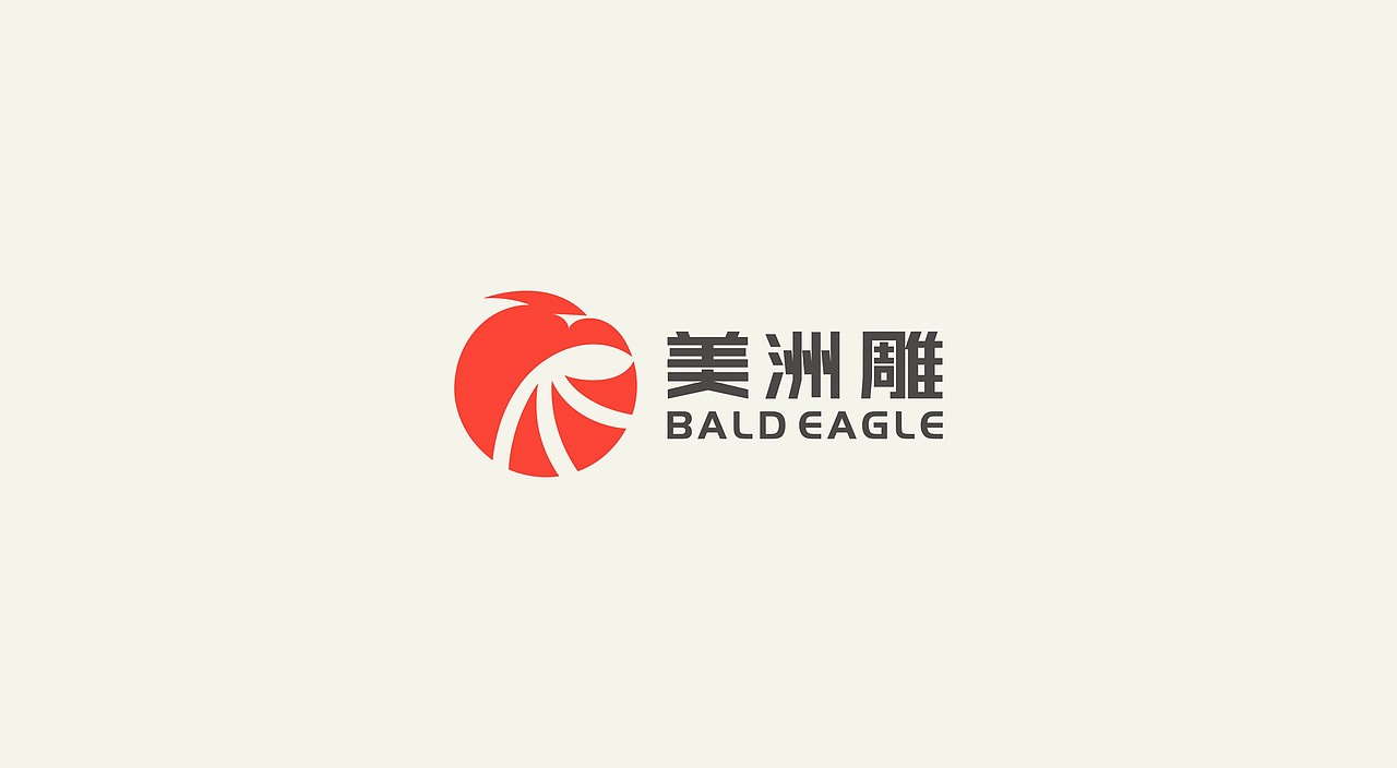 LOGO设计 LOGO LOGO设计 科技LOGO 文化LOGO 医疗LOGO（图ZMzYzOTAyNjIw） - Logo - 站酷设计师LOGO设计_東原创素材 - 站酷ZCOOL