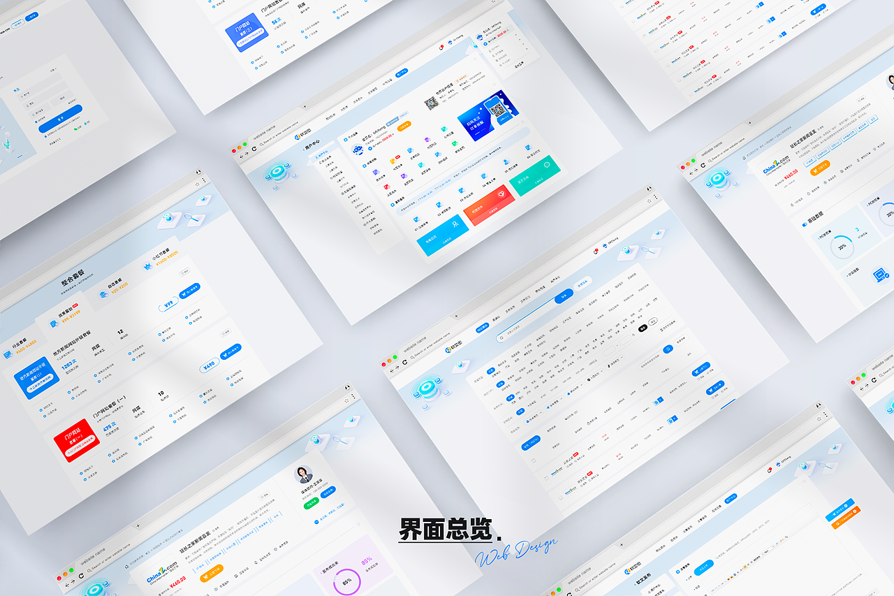 2022作品集 | Gfcheng