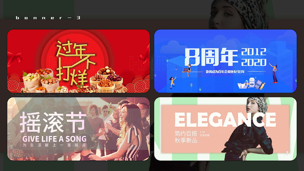 20-21的作品集（图ZMzIzNTY2NDky） - APP界面 - 站酷设计师HLD设计猿原创素材 - 站酷ZCOOL