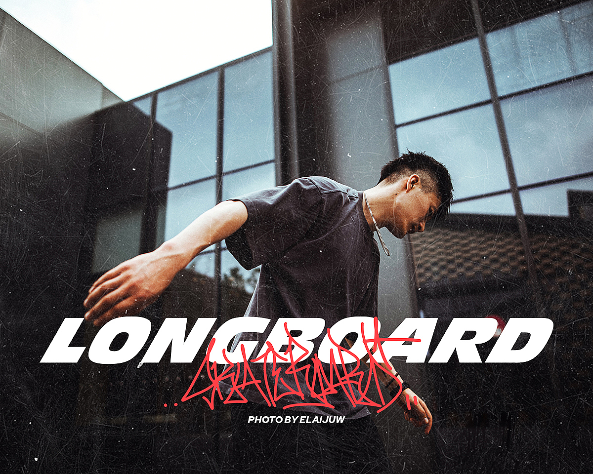 来组酷酷的------长板 #LONGBOARD（图ZMzA1Njk4NjY0） - 人像摄影 - 站酷设计师摄影师麻奈原创素材 - 站酷ZCOOL