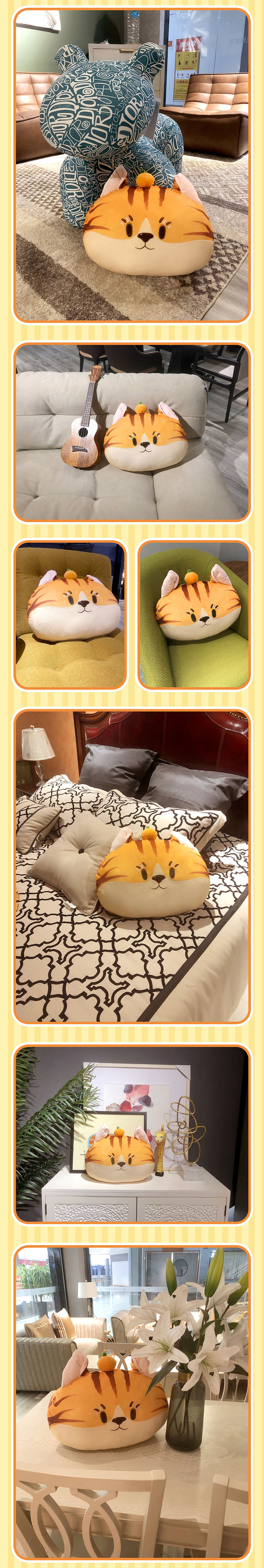 橘了个橘·猫猫抱枕|原创卡通可爱橘猫抱枕靠垫礼物文创