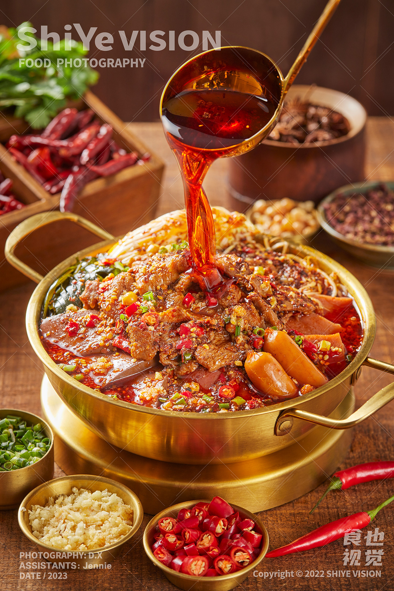 火锅冒菜 | 美食摄影