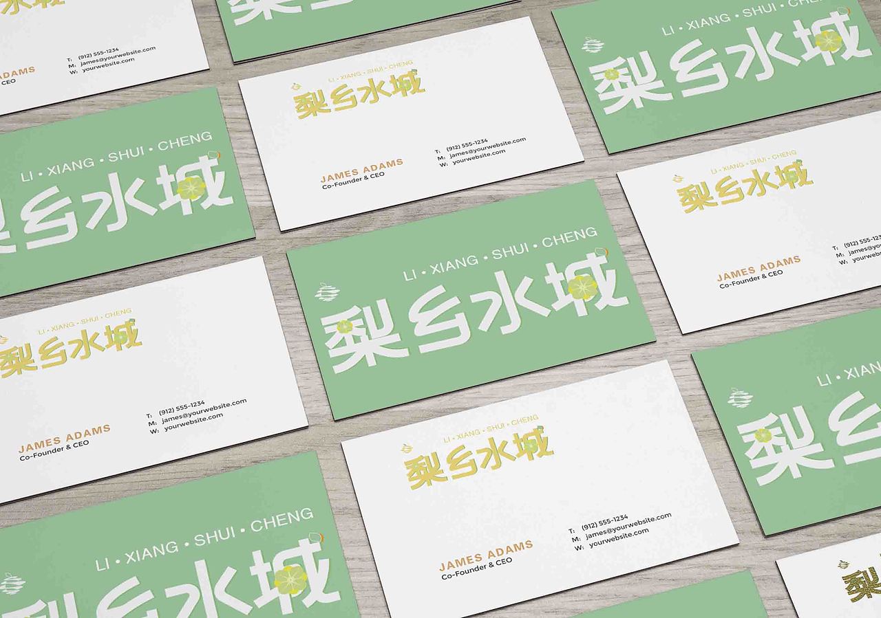 梨X酒X花、梨乡水城品牌设计-我的毕设（图ZMzU0ODE0NDky） - 品牌 - 站酷设计师秦咕咪睡不醒了原创素材 - 站酷ZCOOL