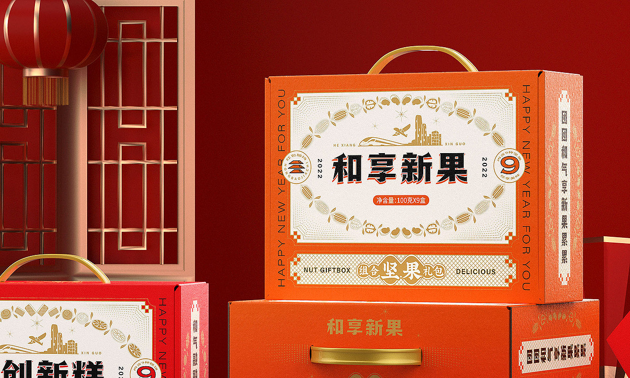 静行-礼盒设计合集（图ZMzA2ODI4NDM2） - 包装 - 站酷设计师096陈友绵原创素材 - 站酷ZCOOL