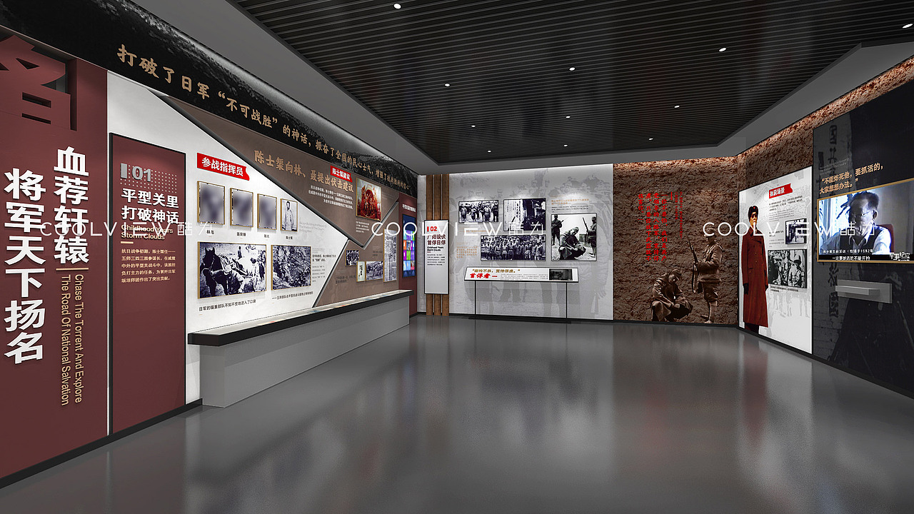 开国上将——陈士榘将军纪念馆