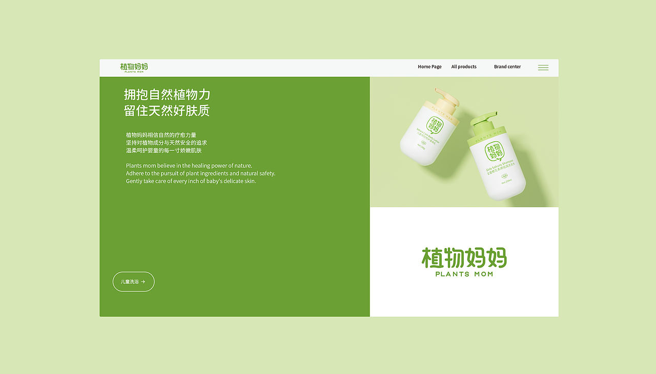 可视度 2022 案例选集（图ZMzI3MTUwNjMy） - 品牌 - 站酷设计师可视度设计咨询原创素材 - 站酷ZCOOL
