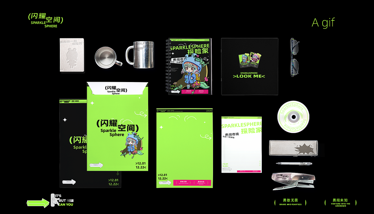 天津理工大学丨视觉传达专业丨陈同学丨向量设计（图ZMzY1NTUzOTg0） - APP界面 - 站酷设计师武汉向量设计原创素材 - 站酷ZCOOL