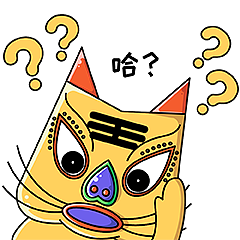 布虎系列1表情包（圖ZMzY5MTA4Nzg4） - 網(wǎng)絡(luò)表情 - 站酷設(shè)計(jì)師Fmino原創(chuàng)素材 - 站酷ZCOOL