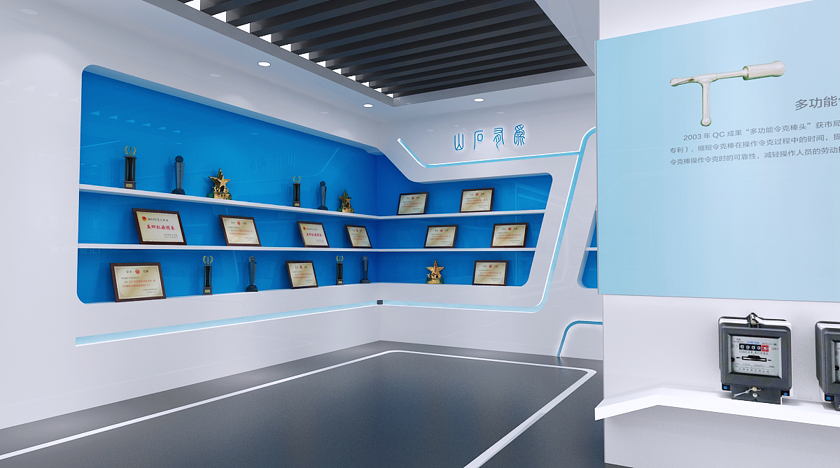 电力劳模展厅现代风白色系（图ZMzEwNzE5Nzg0） - 场景 - 站酷设计师治术艺空原创素材 - 站酷ZCOOL