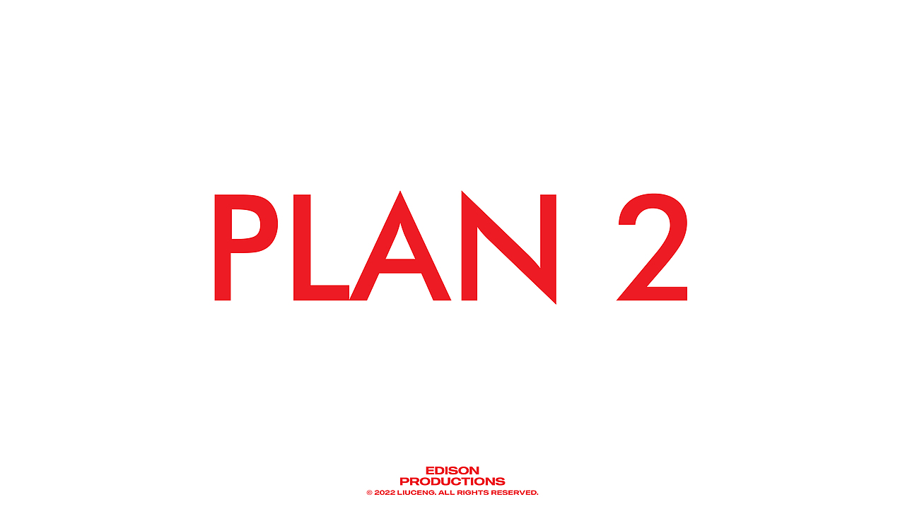 山西建投IP-小晋鲤