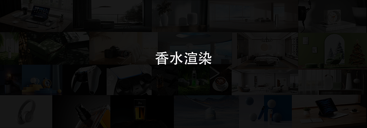 2022渲染练习图（图ZMzMwODExNjAw） - 其他三维 - 站酷设计师Z09344988原创素材 - 站酷ZCOOL